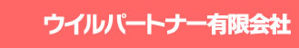 滑川�EぁいぶるクラチE /></div>	     
	   <div align=